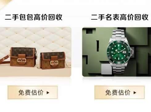 澄迈市汽车抵押贷款